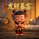 qq游戏里面的拳皇为什么没有了